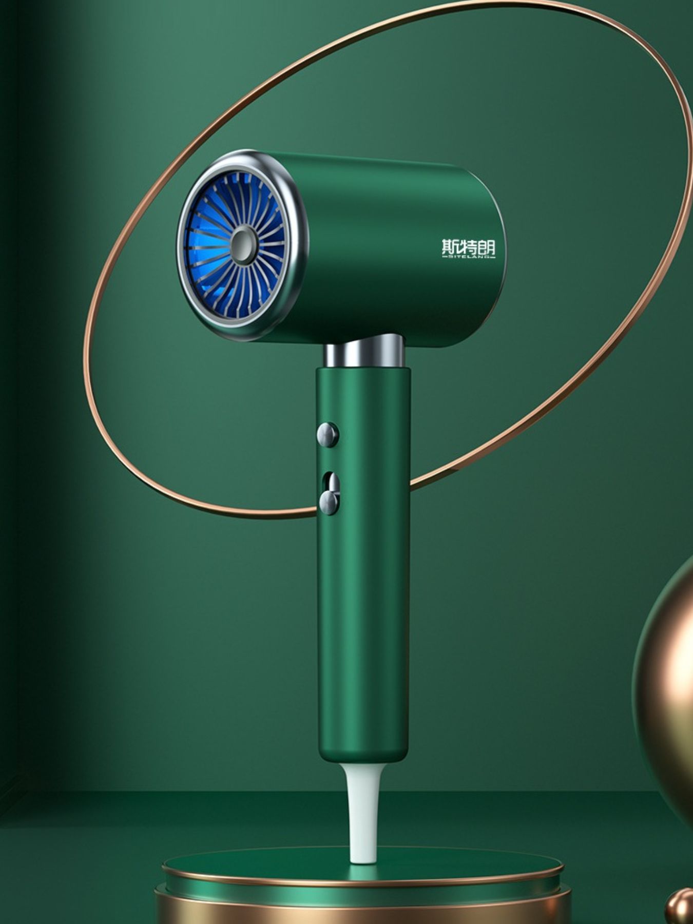 Negative Ion Hair Dryer Unique Oils