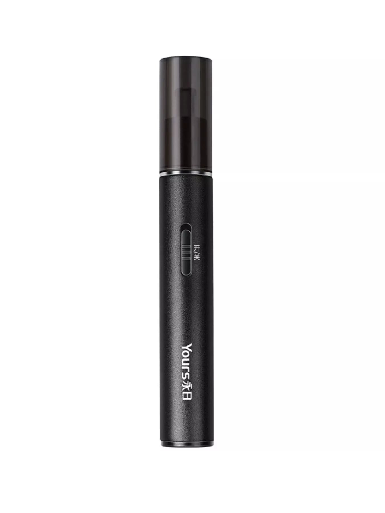 Painless Precision Nose Hair Trimmer Unique Oils