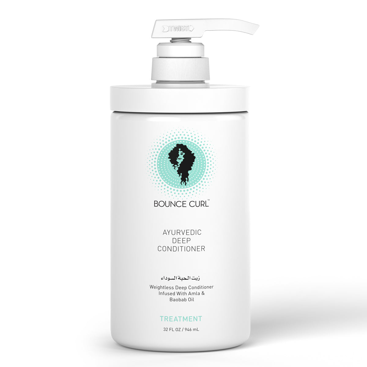 Ayurvedic Deep Conditioner