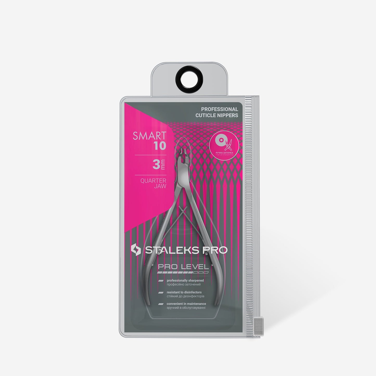 Professional cuticle nippers SMART 10 - 3mm Lunali Nail Supply