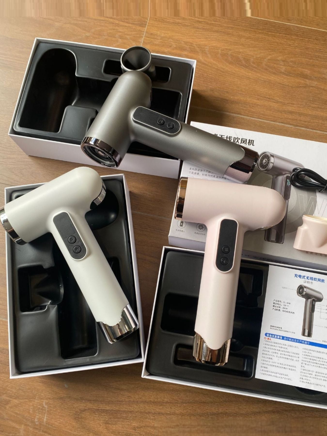Portable Rechargeable High-Speed Hair Dryer Unique Oils