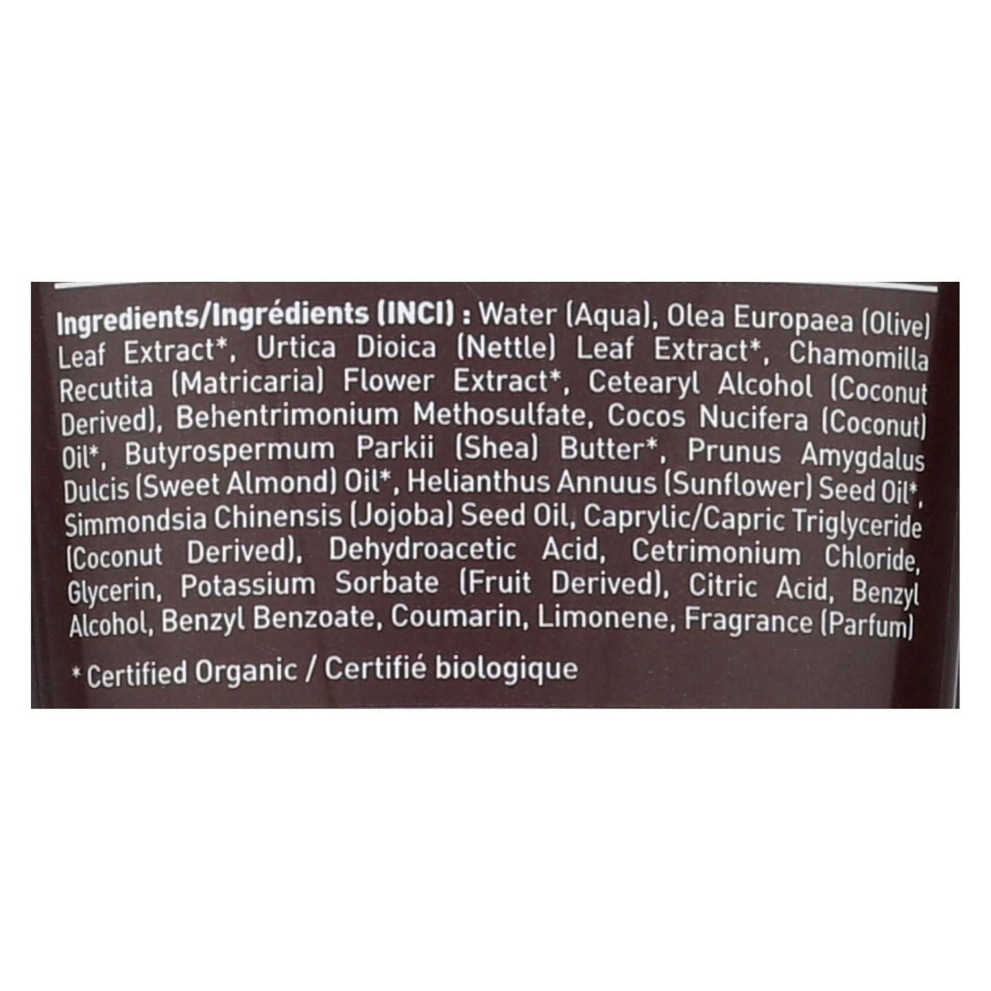 Desert Essence - Coconut Conditioner - 8 Fl Oz EasyOptionXY