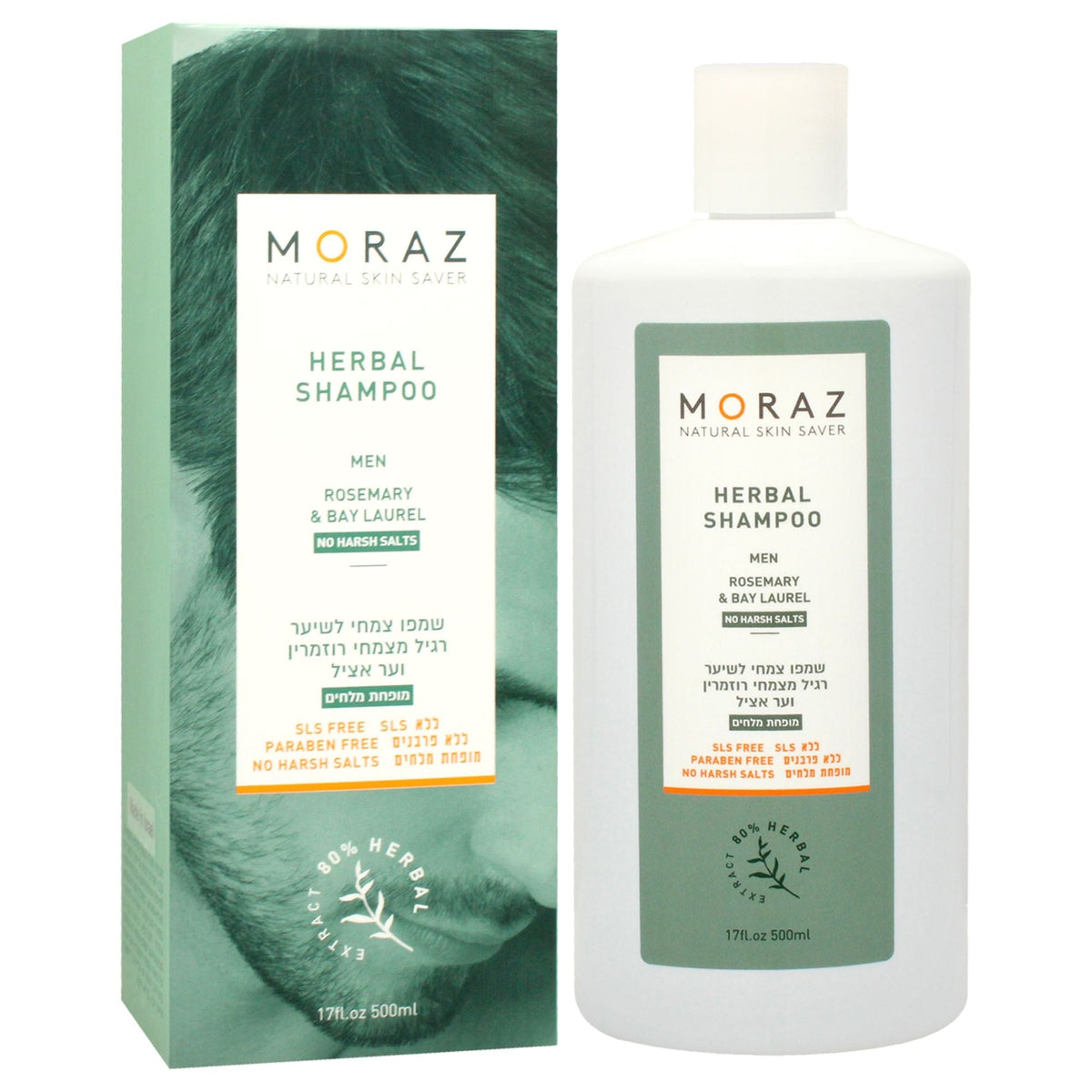 Men Herbal Shampoo for Normal Hair EasyOptionXY