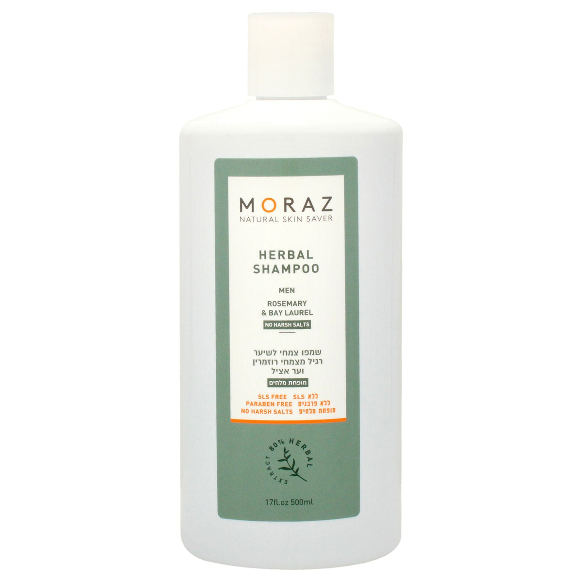 Men Herbal Shampoo for Normal Hair EasyOptionXY