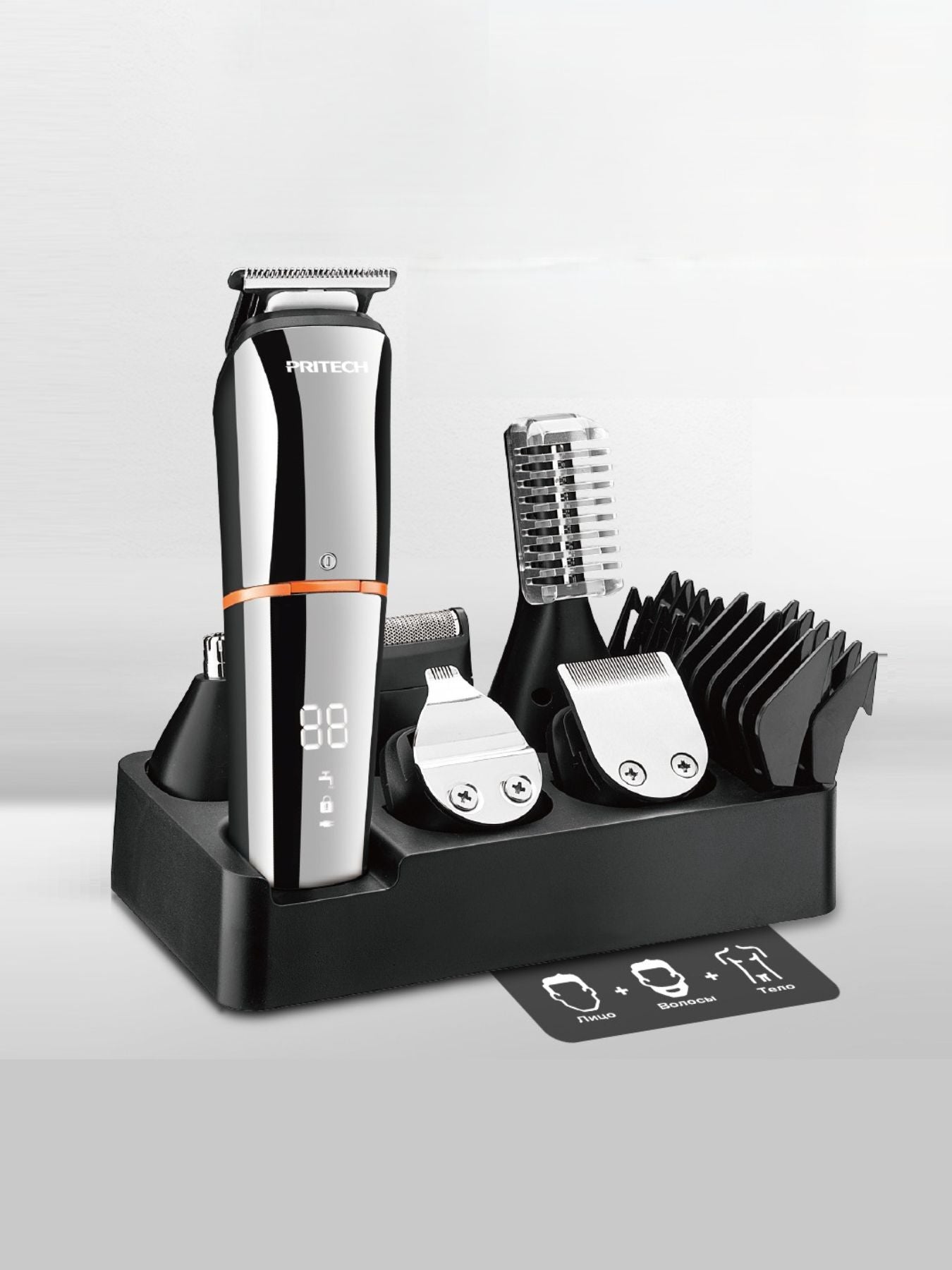Rechargeable Hair Clipper Unique Oils