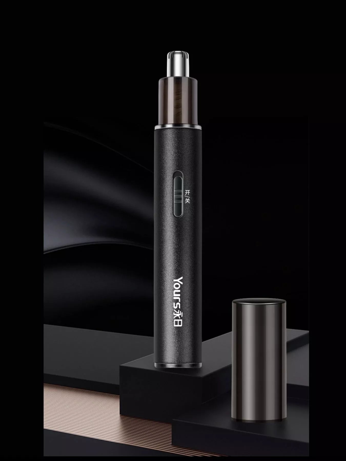 Painless Precision Nose Hair Trimmer Unique Oils