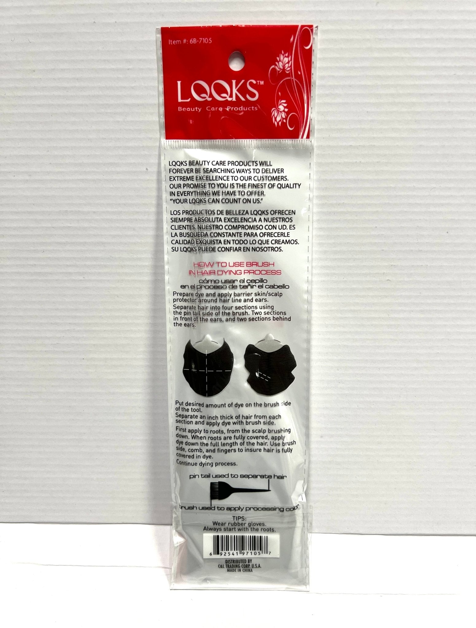 LQQKS Dye Brush 7105 VIP Extensions