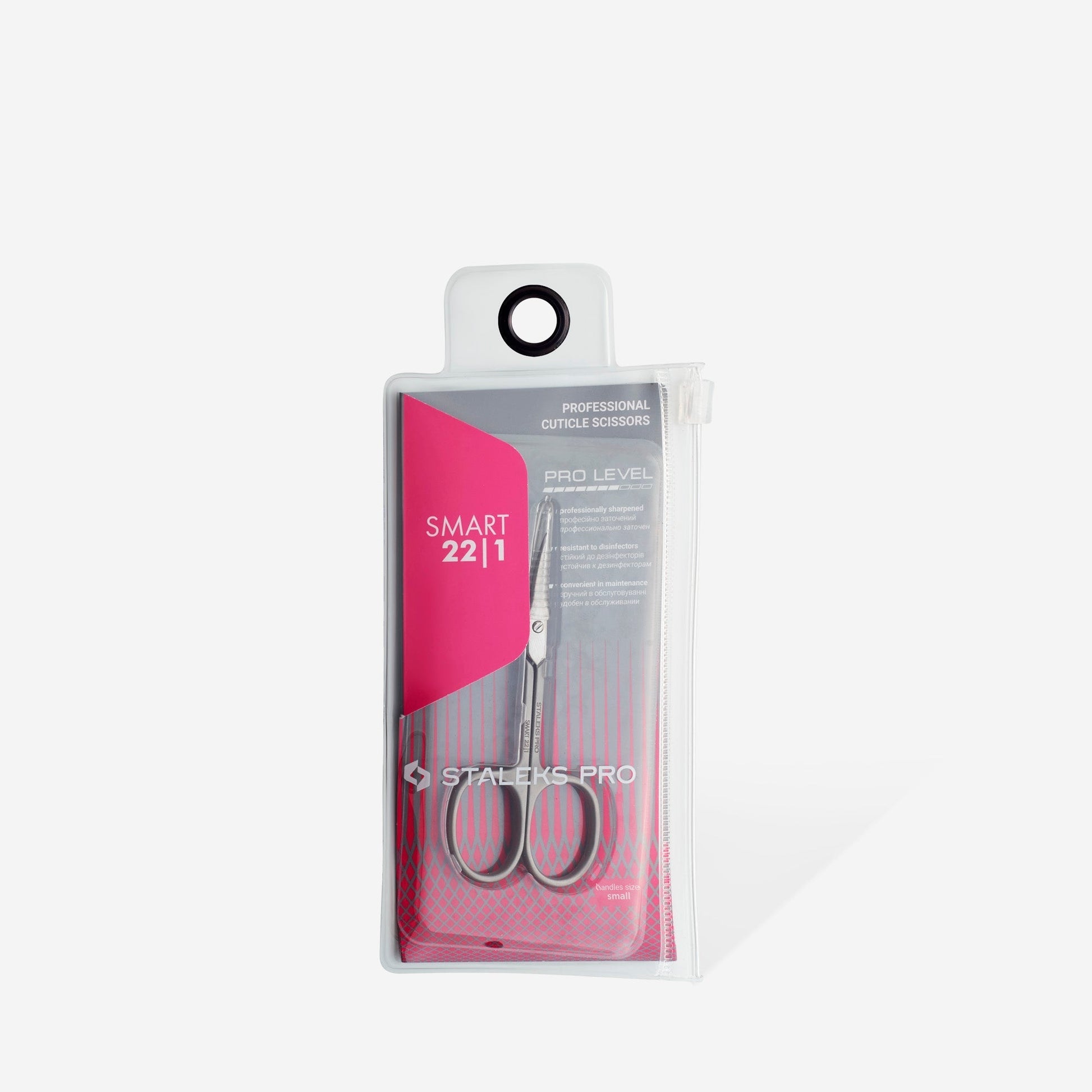 Professional cuticle scissors SMART 22 TYPE 1 Lunali Nail Supply