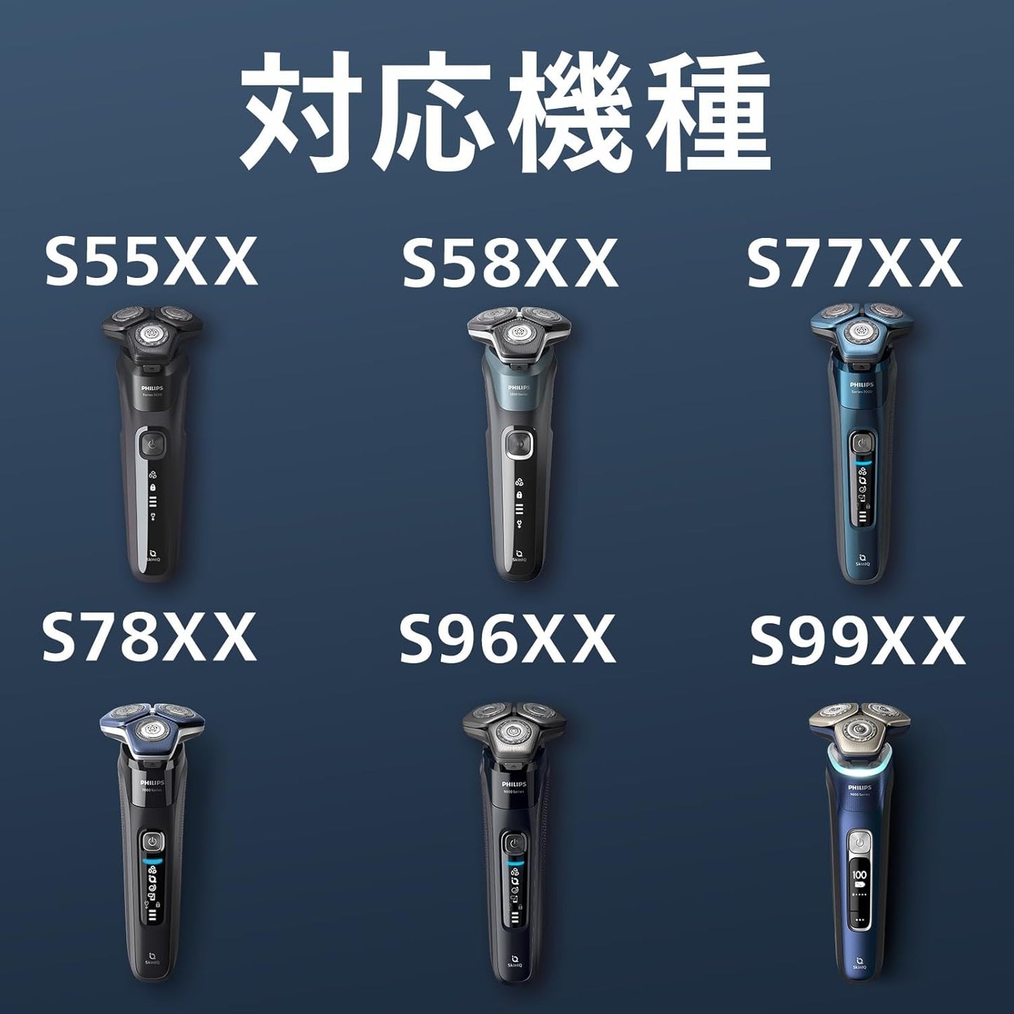 Philips Cleaning Solution for Electric Shaver S5000 S7000 S9000 S9000 Quick Clean Pods Cartridges Lemon Scent 160ml 3 Pack (About 9 Months) CC13/51 7DAY'S