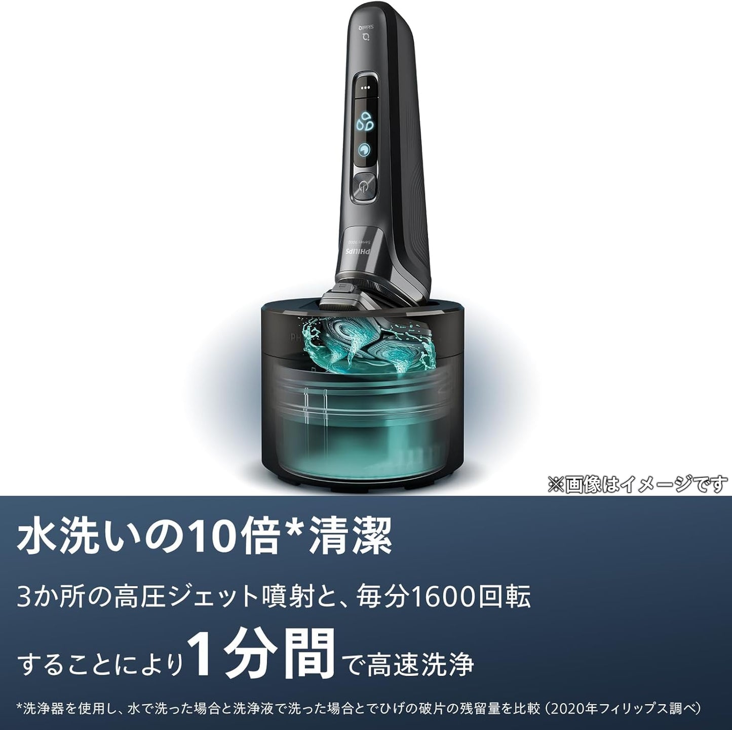 Philips Cleaning Solution for Electric Shaver S5000 S7000 S9000 S9000 Quick Clean Pods Cartridges Lemon Scent 160ml 3 Pack (About 9 Months) CC13/51 7DAY'S