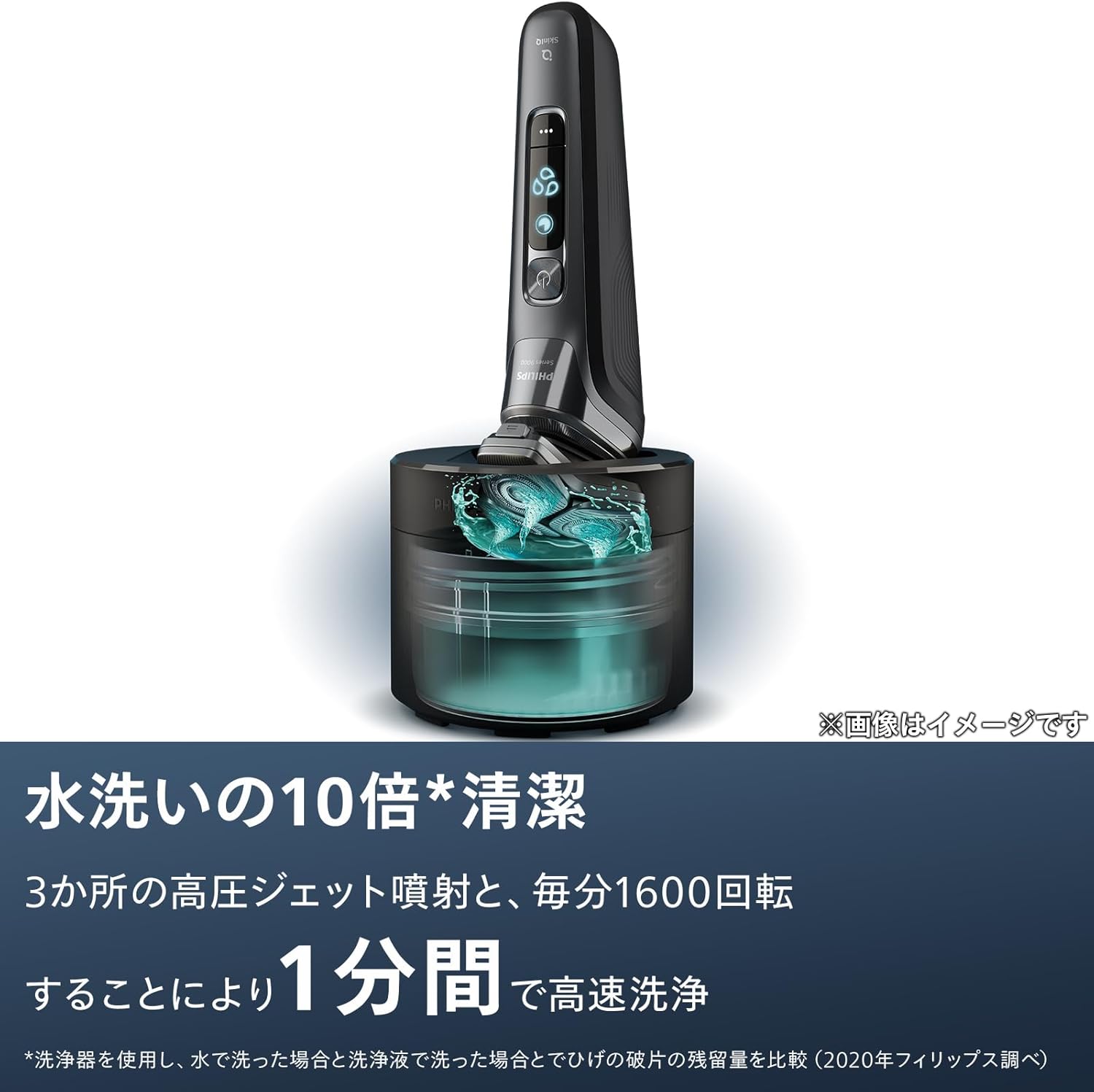 Philips Cleaning Solution for Electric Shaver S5000 S7000 S9000 S9000 Quick Clean Pods Cartridges Lemon Scent 160ml 3 Pack (About 9 Months) CC13/51 7DAY'S