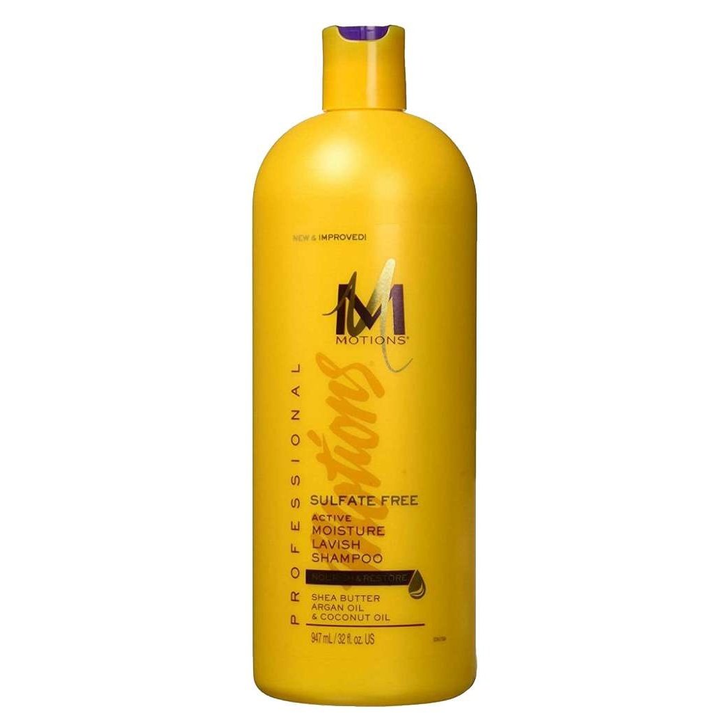 Motions Lavish Shampoo My Beauty Site Pro