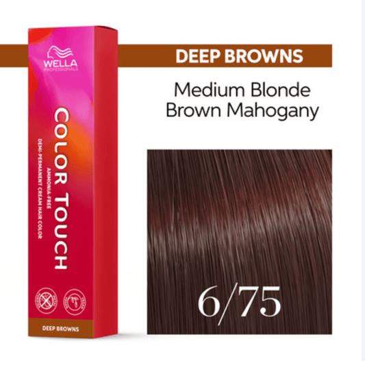 Wella Color Touch 6/75 Dark Blonde Brown Red Violet Hair Color 2 oz VIP Extensions